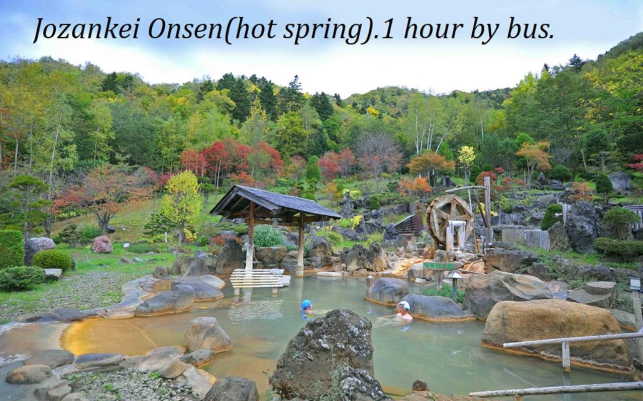 札幌市中心部大通公園まで徒歩十分観光移動に便利なロケーションh703 * ซัปโปโร